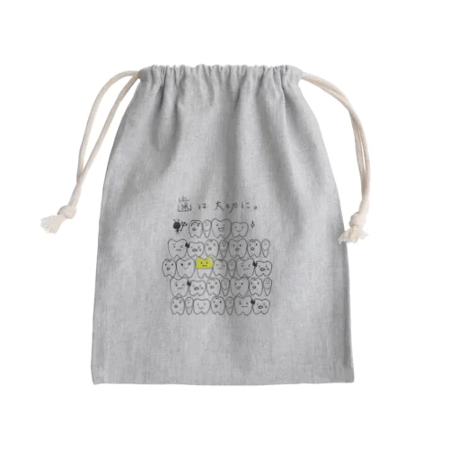 歯は大切に Mini Drawstring Bag