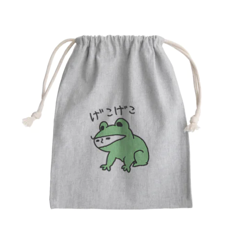 かえる？ Mini Drawstring Bag