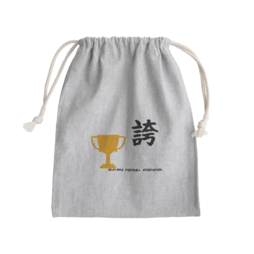 誇カップ Mini Drawstring Bag