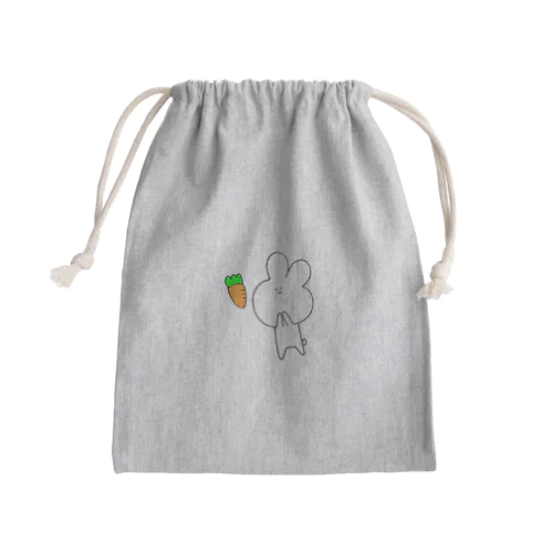 うさぎちゃん にんじん Mini Drawstring Bag