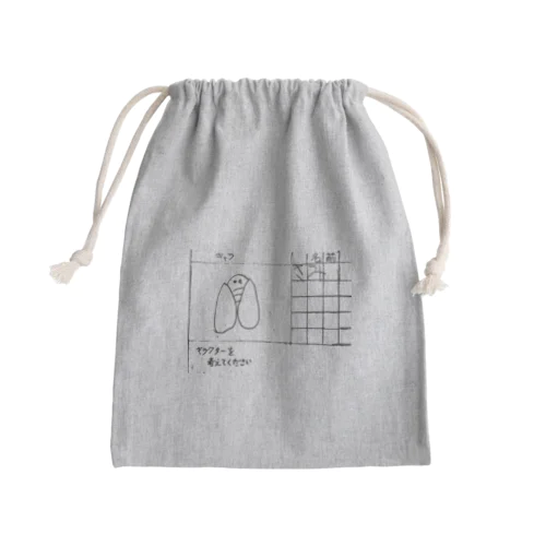 セミのさみver.2 Mini Drawstring Bag