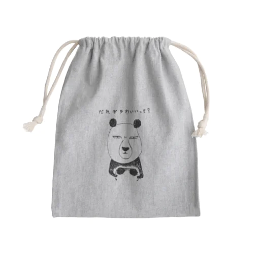 おもしろデザイン「誰がかわいいって？」 Mini Drawstring Bag