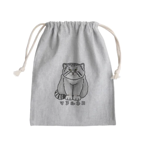 マヌルネコ Mini Drawstring Bag