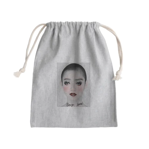 坊主女子 Mini Drawstring Bag