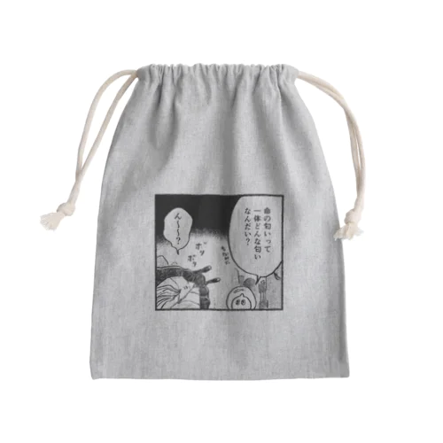 死海図録　一コマグッズ Mini Drawstring Bag