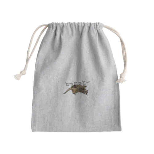 熊本弁ねこ  きなこ Mini Drawstring Bag