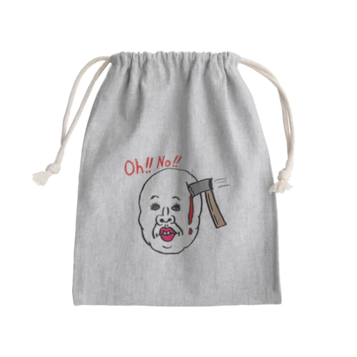 Oh!!No!!君 Mini Drawstring Bag