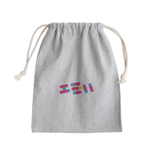 エモい Mini Drawstring Bag