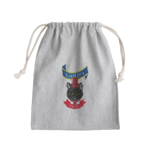 ヤマトラベル Mini Drawstring Bag