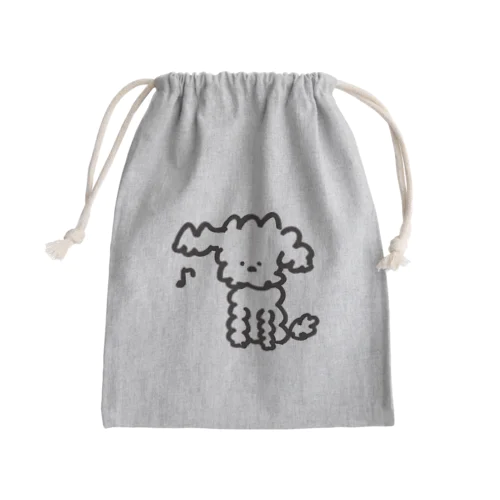 くるみたん Mini Drawstring Bag