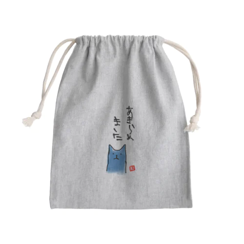 諦めた青猫 Mini Drawstring Bag