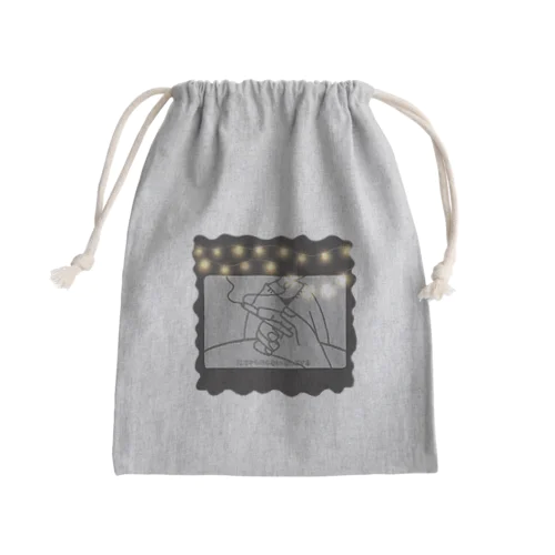 おしゃれな部屋と私と洋画 Mini Drawstring Bag