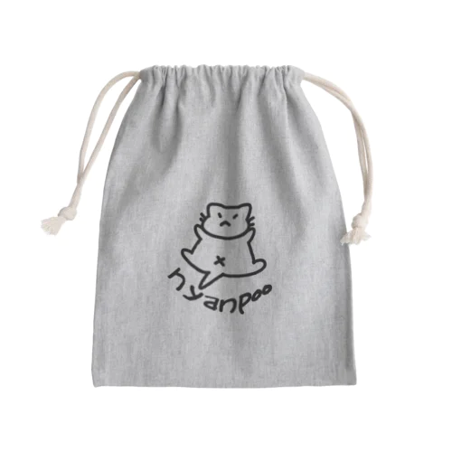 nyanpoo ロゴ付き Mini Drawstring Bag