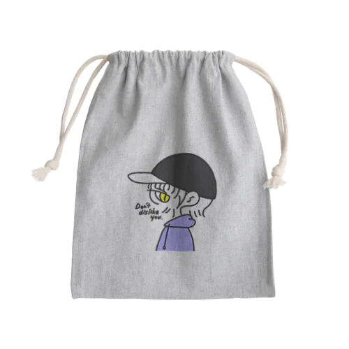 。 Mini Drawstring Bag