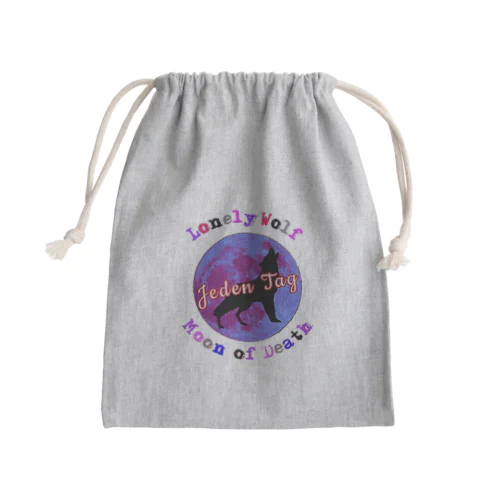 【Jeden Tag】 Lonely Wolf Mini Drawstring Bag