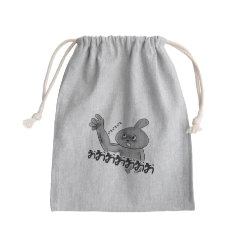 肥大化！おできちゃん Mini Drawstring Bag