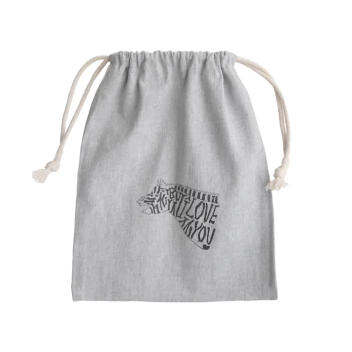 I hate you, but I love you. (dark color) Mini Drawstring Bag