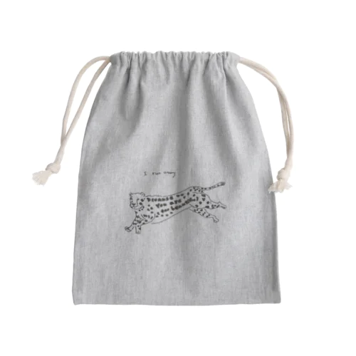 I run away, because you are too beautiful. Mini Drawstring Bag