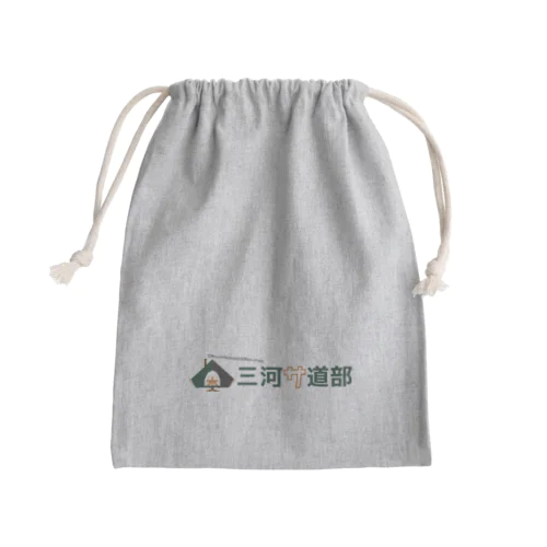 奥三河サ道部グッズ　横ロゴver Mini Drawstring Bag