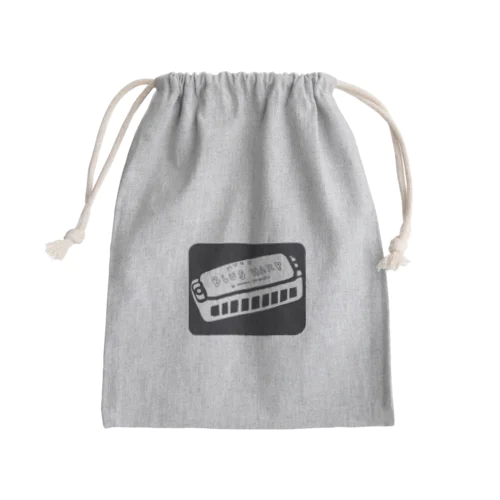 ブルース・ハープ Mini Drawstring Bag