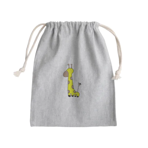 きりっとキリンくん Mini Drawstring Bag