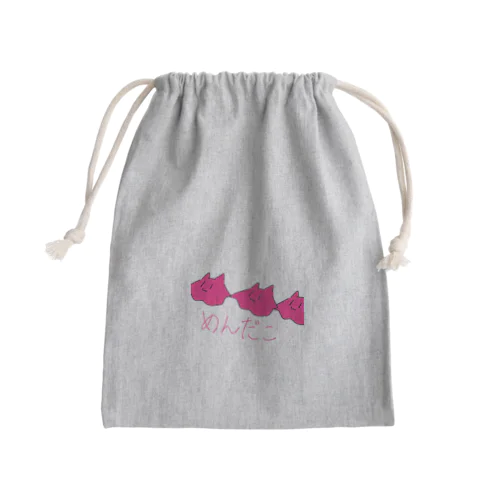 めんめんめめんだこ Mini Drawstring Bag