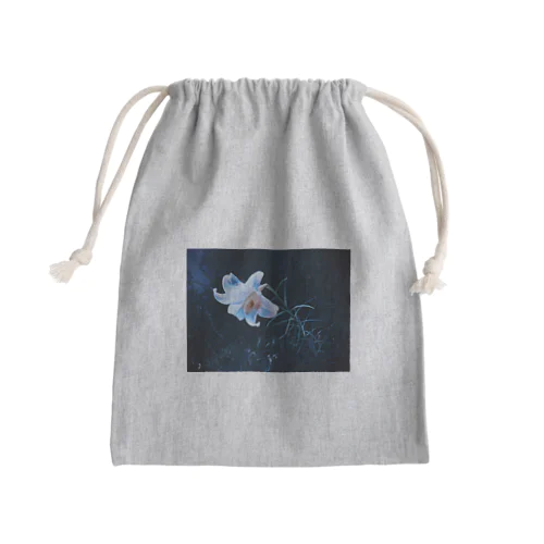 Only for you Mini Drawstring Bag