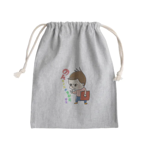 のんちゃんのきがえデス Mini Drawstring Bag