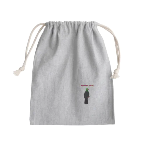 見返り美鳥（ギニアエボシドリ）② Mini Drawstring Bag