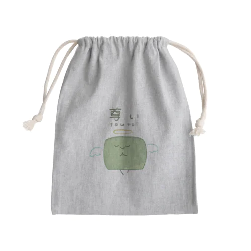 尊 Mini Drawstring Bag