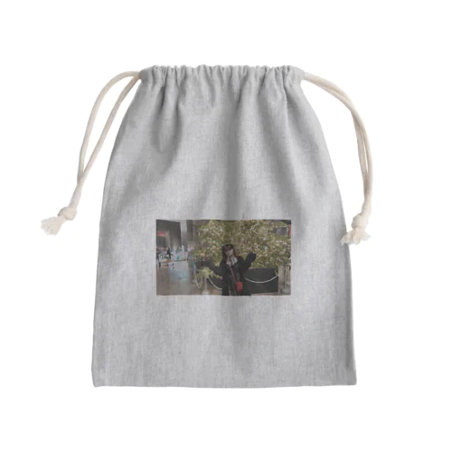 11/24,5 Mini Drawstring Bag