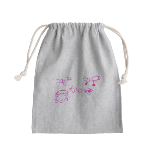 ４歳６か月のむすめの絵 Mini Drawstring Bag