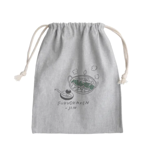 福岡県人 Mini Drawstring Bag