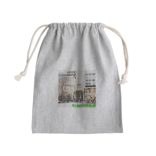 表参道がむしろ仙台 Mini Drawstring Bag