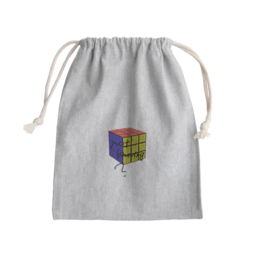 CUBE？ Mini Drawstring Bag