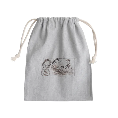 無我夢中/泥遊び Mini Drawstring Bag