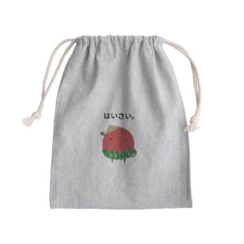 きじむなーのきじきじです。 Mini Drawstring Bag