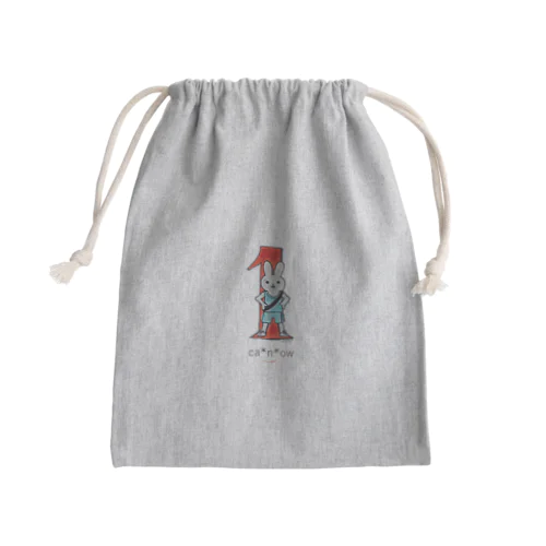 ca*n*ow2020『１』 Mini Drawstring Bag