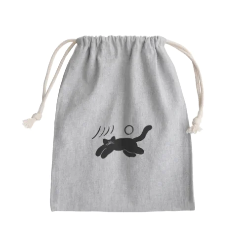 くろねこビュン Mini Drawstring Bag