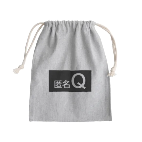 匿名Q Mini Drawstring Bag