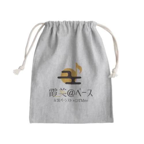 霞美@ベース オリジナルグッズ Mini Drawstring Bag