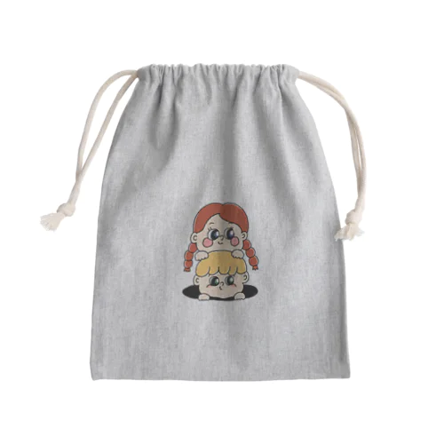 🧡💛 Mini Drawstring Bag