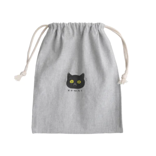 びびりやすい黒猫 Mini Drawstring Bag