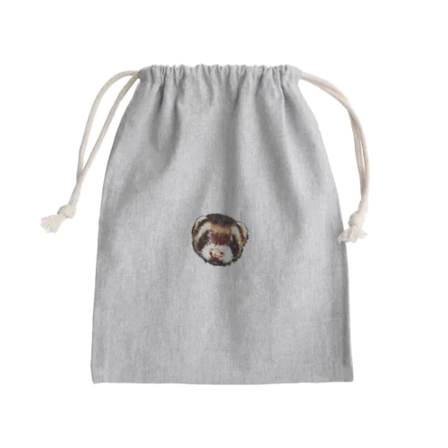 フェレットいたち Mini Drawstring Bag