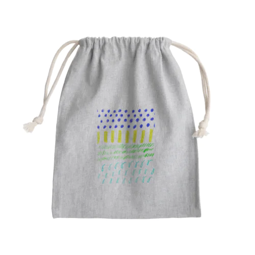 草原 Mini Drawstring Bag