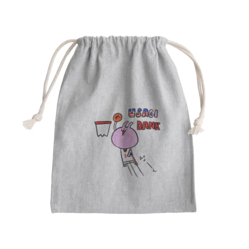 うさぎダンク Mini Drawstring Bag