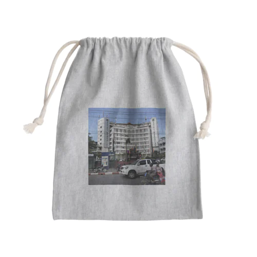 myanmar hotel Mini Drawstring Bag