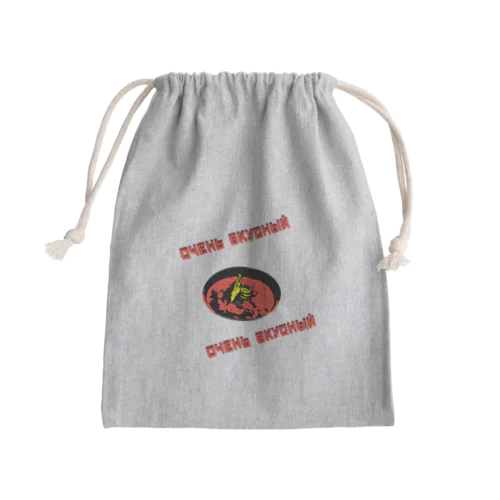 おいしいボルシチ Mini Drawstring Bag