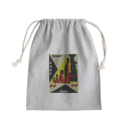 焙煎所の師弟 Mini Drawstring Bag