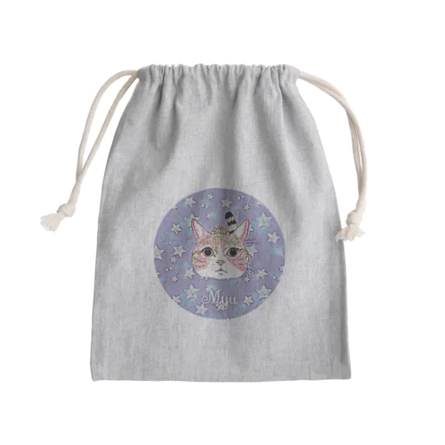 Myu Mini Drawstring Bag